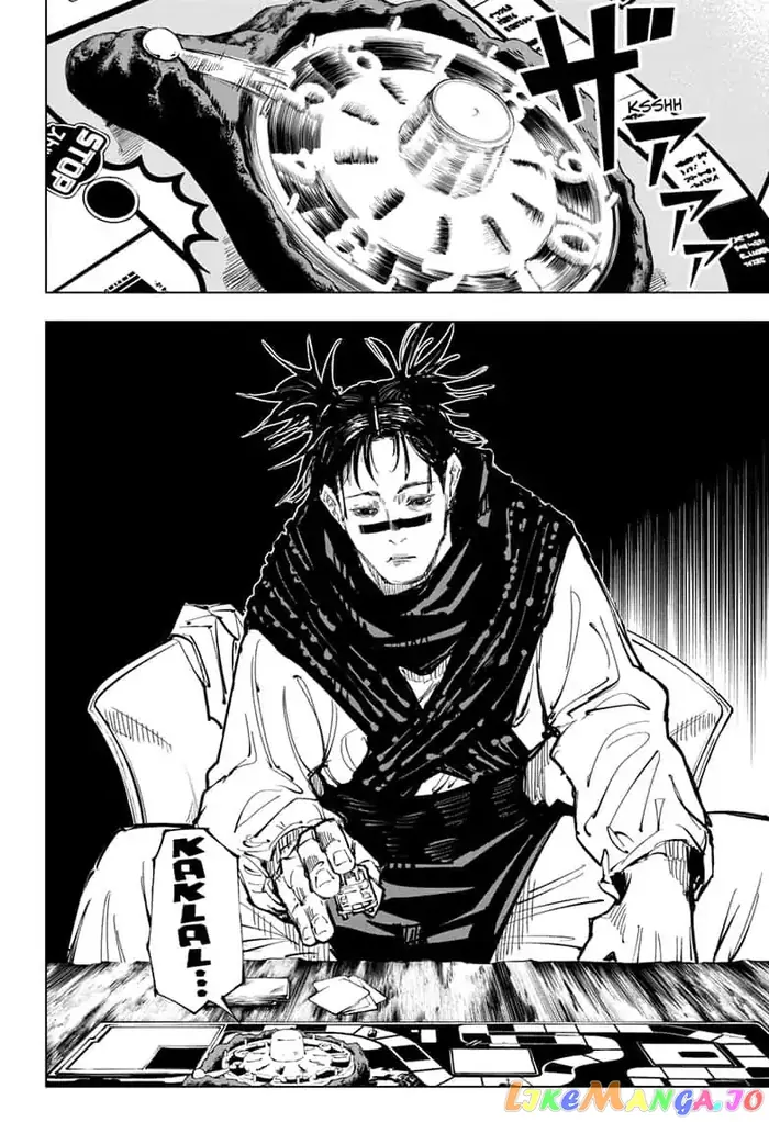 Jujutsu Kaisen Chapter 62 image 16_optimized
